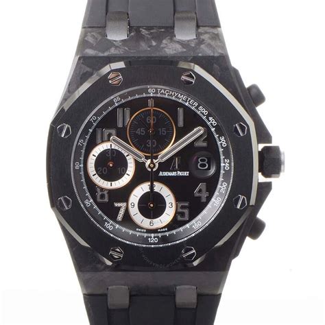 audemars piguet ginza 7 replica|Audemars Piguet Ginza 7 18kt RG Royal Oak Offshore LTD .